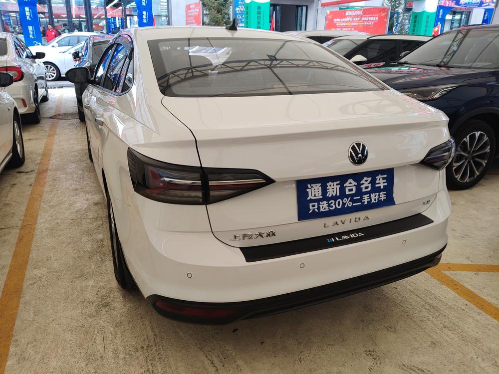 大众 朗逸 2023 汽车图片 #5
