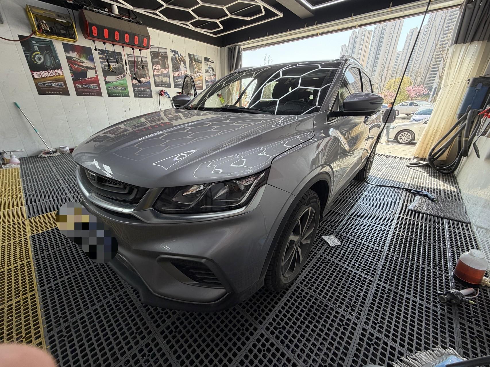 GEELY Coolray 2021 GEELY Coolray 2021 car image