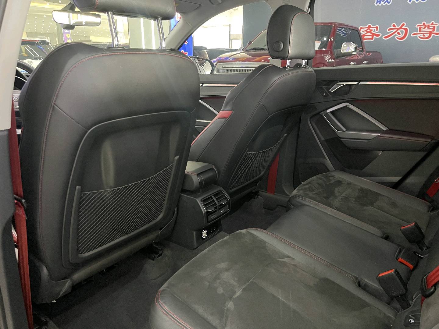 Audi Q3 2020 #6 Audi Q3 2020 car image #6