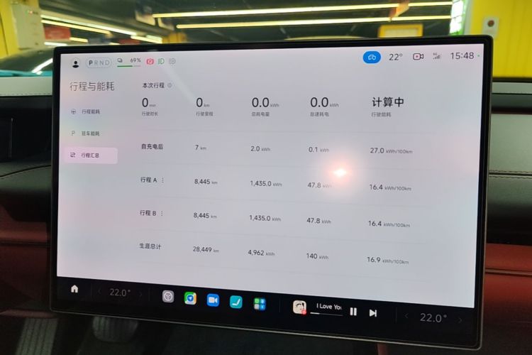 MI SU7 2024 immagine di auto #12