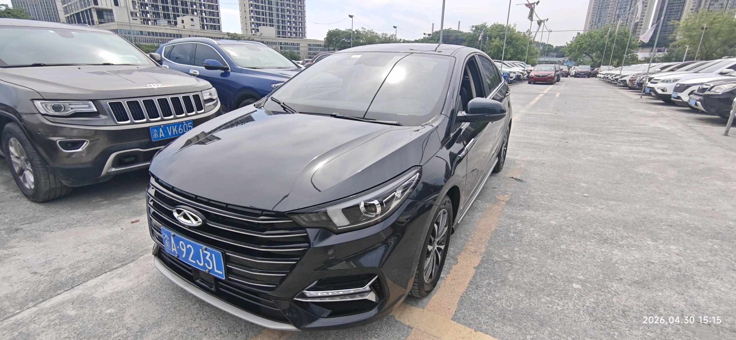 Chery Arrizo 5 Plus 2021 car image 