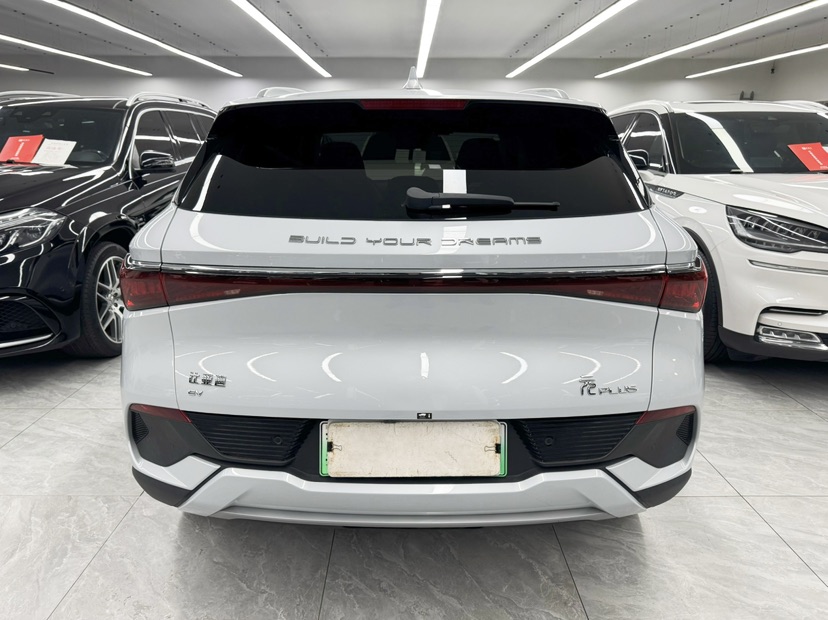 BYD Yuan Plus 2024 #4 BYD Yuan Plus 2024 car image #4