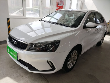 GEELY Emgrand 2021 GEELY Emgrand 2021 car image