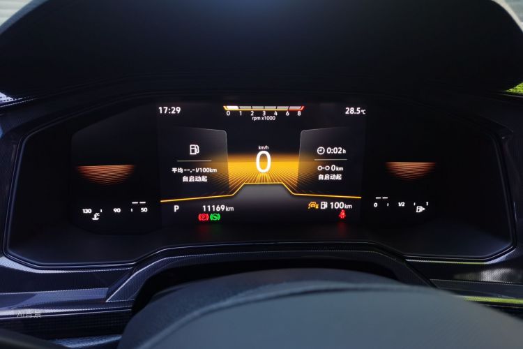 Volkswagen Lavida 2026 imagen de coche #13