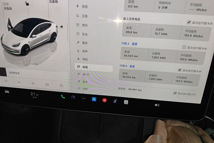 Tesla Model 3 2022 #12 Tesla Model 3 2022 immagine di auto #12
