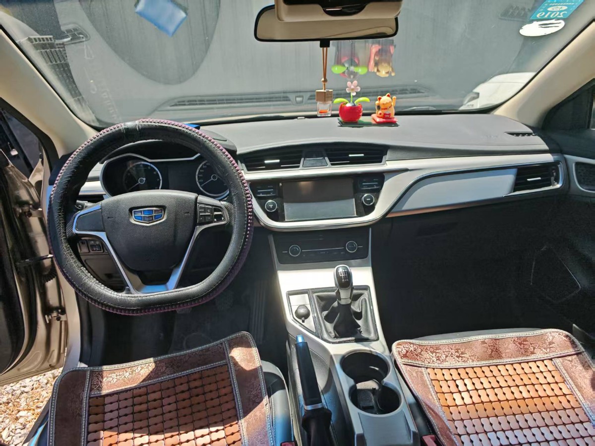 GEELY Emgrand GL 2017 #4 GEELY Emgrand GL 2017 car image #4