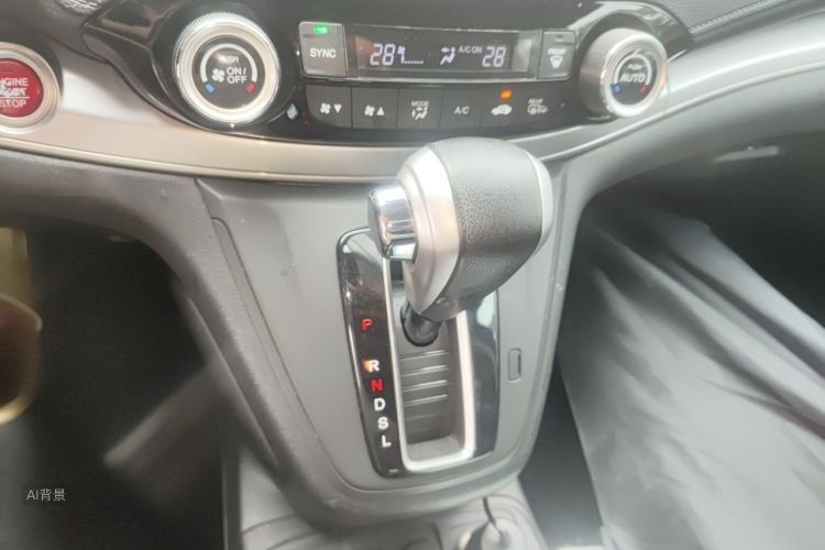 Honda CR-V 2015 car image #10