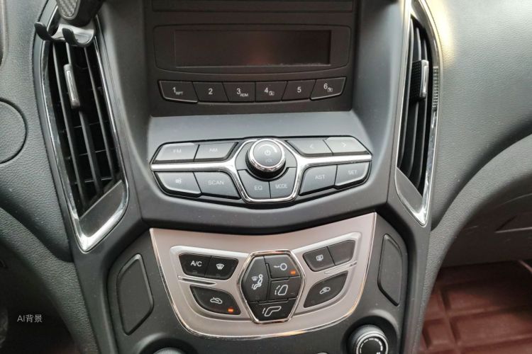 Chery Arrizo 5 2016 #15 Chery Arrizo 5 2016 car image #15