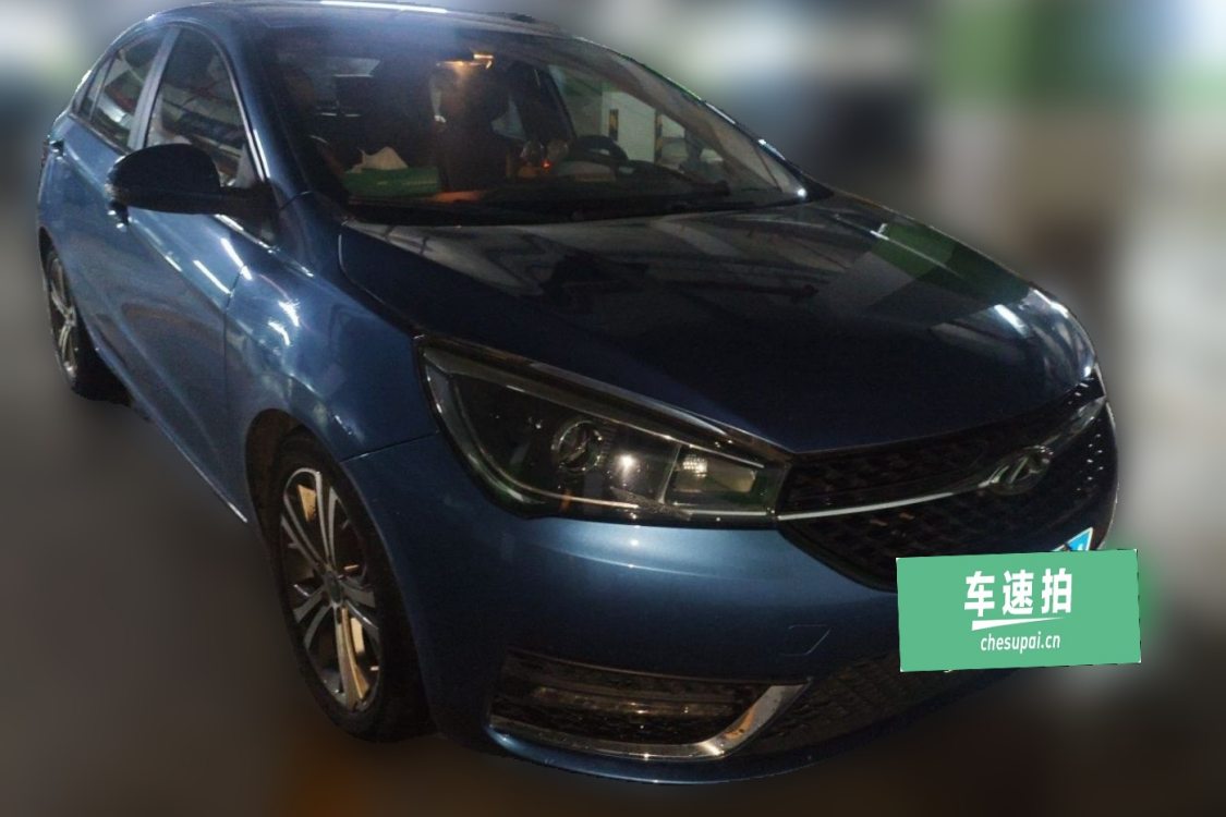 Chery Arrizo 5 2016 #2 Chery Arrizo 5 2016 car image #2