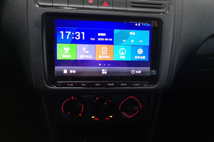 Volkswagen Polo 2017 #13 Volkswagen Polo 2017 car image #13