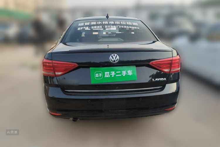 Volkswagen Lavida 2017 car image #6