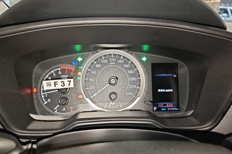Toyota Corolla 2020 #16 Toyota Corolla 2020 صورة سيارة #16