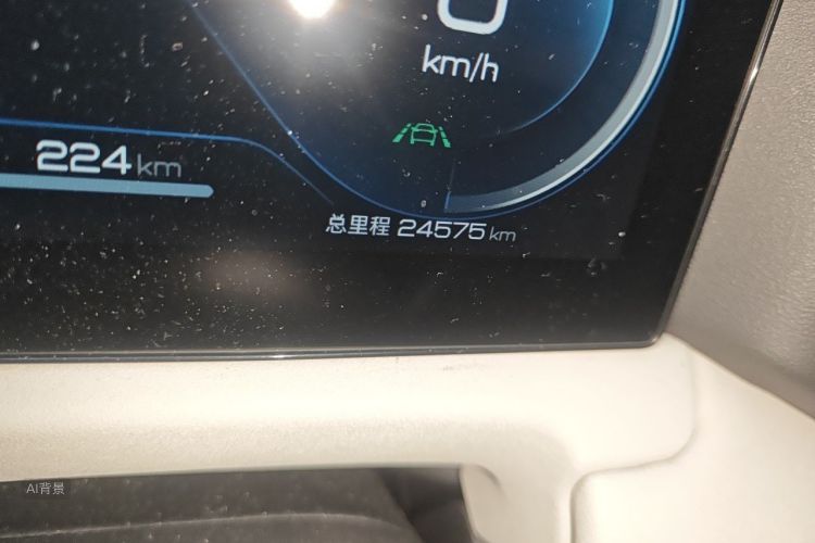BYD YuanUP 2024 #14 BYD YuanUP 2024 car image #14