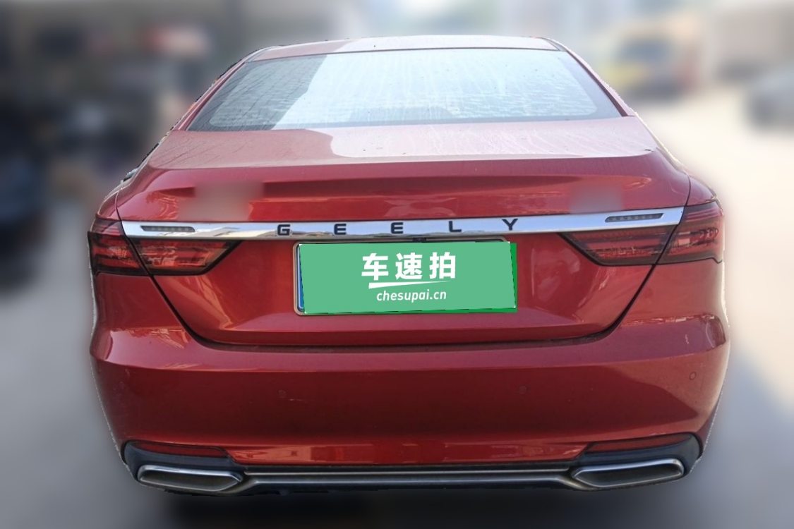 GEELY Binray 2020 #6 GEELY Binray 2020 car image #6