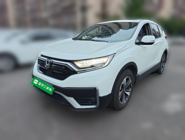 Honda CR-V 2021 Honda CR-V 2021 car image