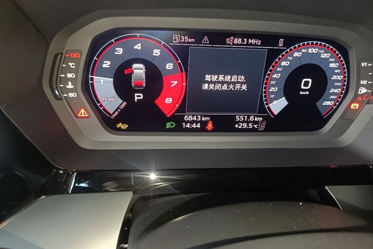 Audi A3 2025 #14 Audi A3 2025 car image #14