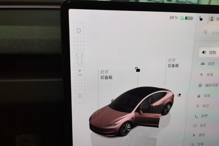 Tesla Model 3 2023 #18 Tesla Model 3 2023 car image #18