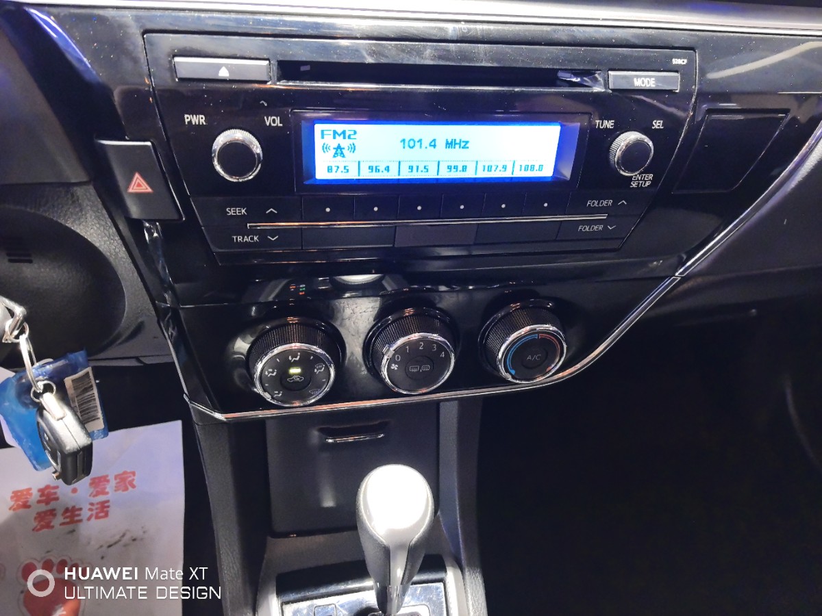 Toyota Corolla 2019 car image #7