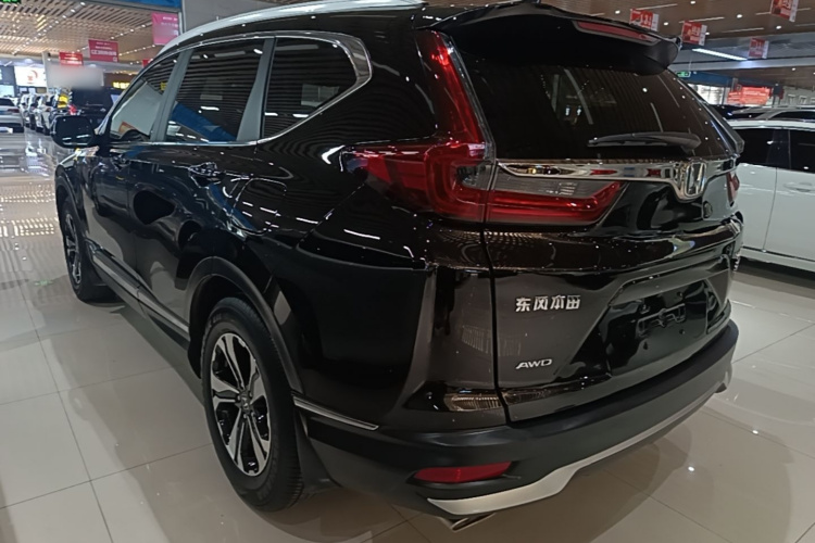Honda CR-V 2022 #5 Honda CR-V 2022 car image #5