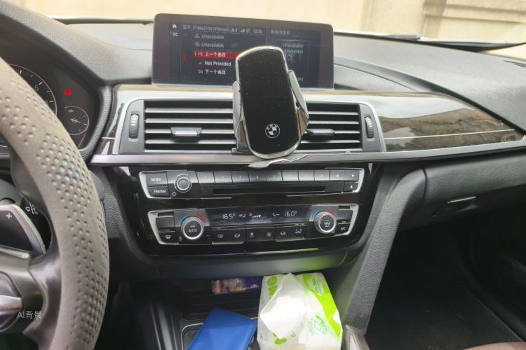 BMW 3 Series 2019 #15 BMW 3 Series 2019 car image #15