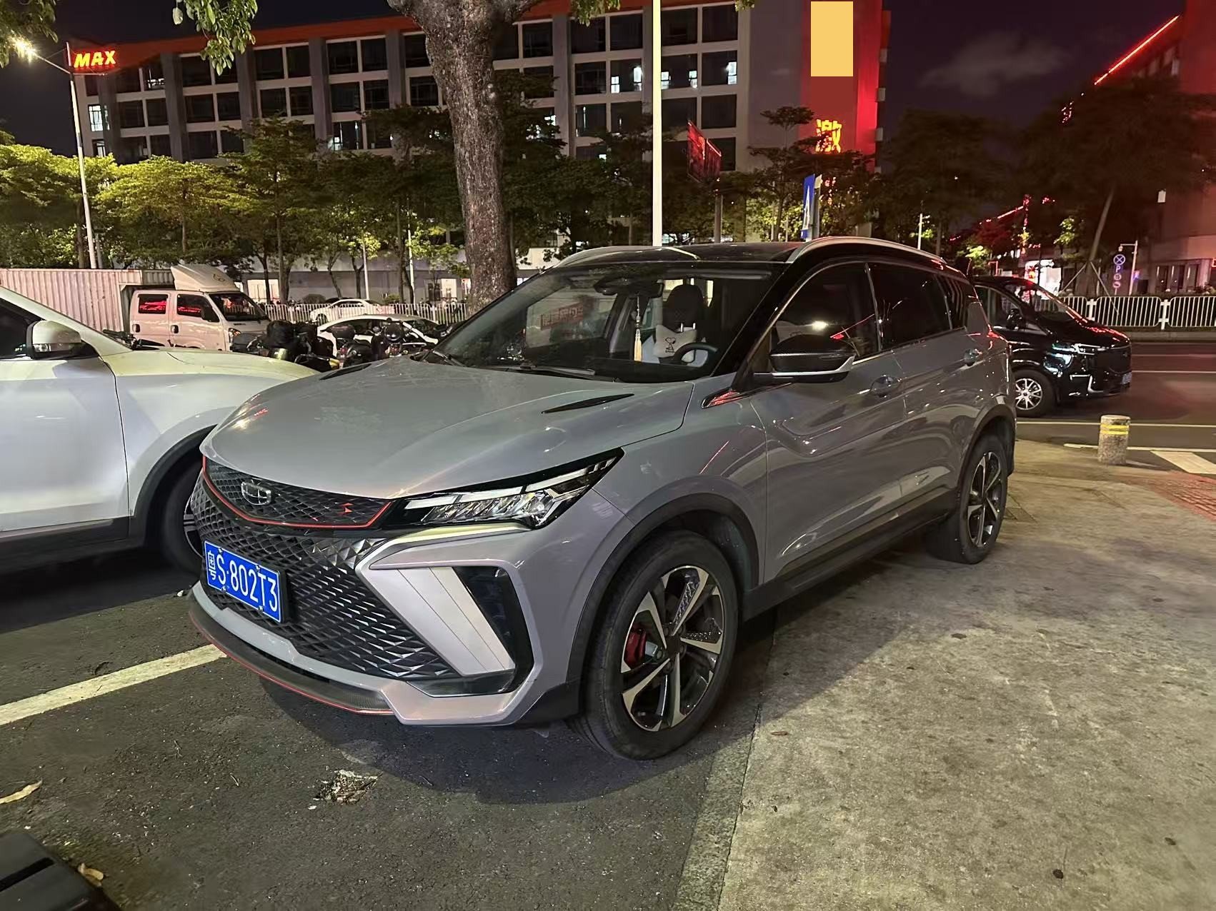 GEELY Coolray 2022 GEELY Coolray 2022 car image