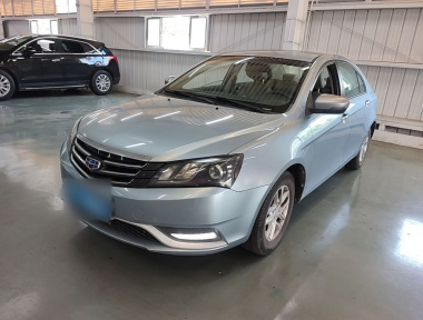 GEELY Emgrand 2016 GEELY Emgrand 2016 car image