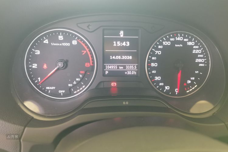 Audi A3 2016 immagine di auto #13