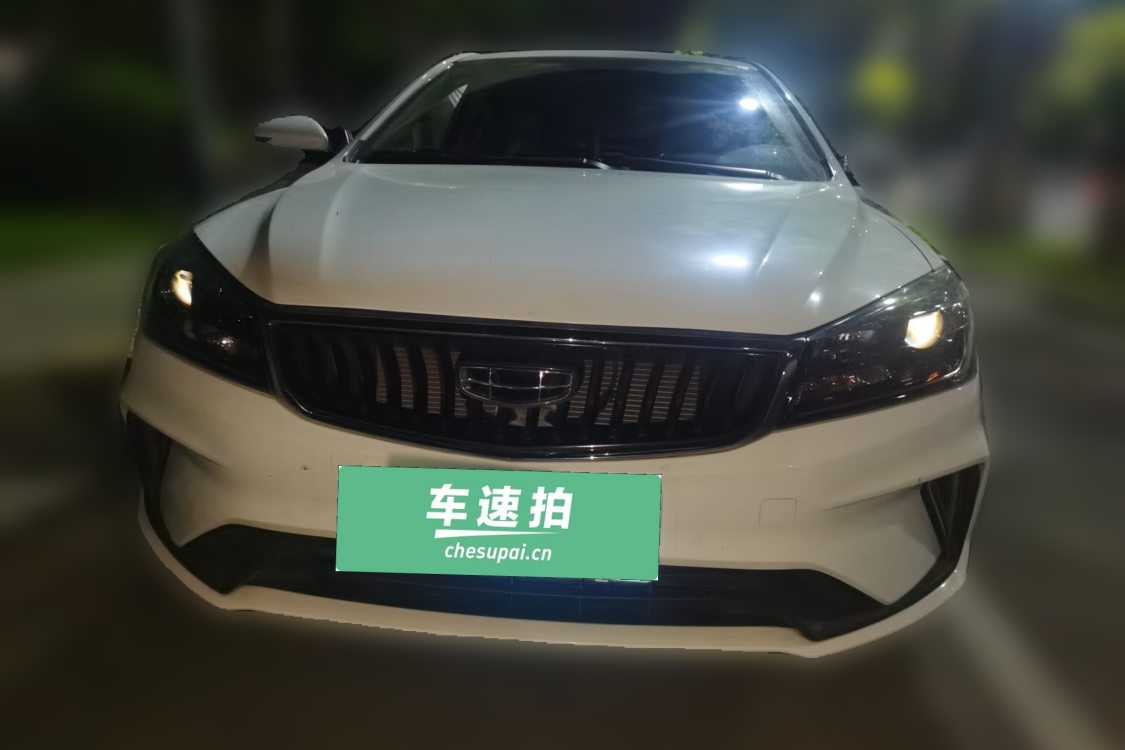 GEELY Emgrand 2021 #5 GEELY Emgrand 2021 imagem de carro #5
