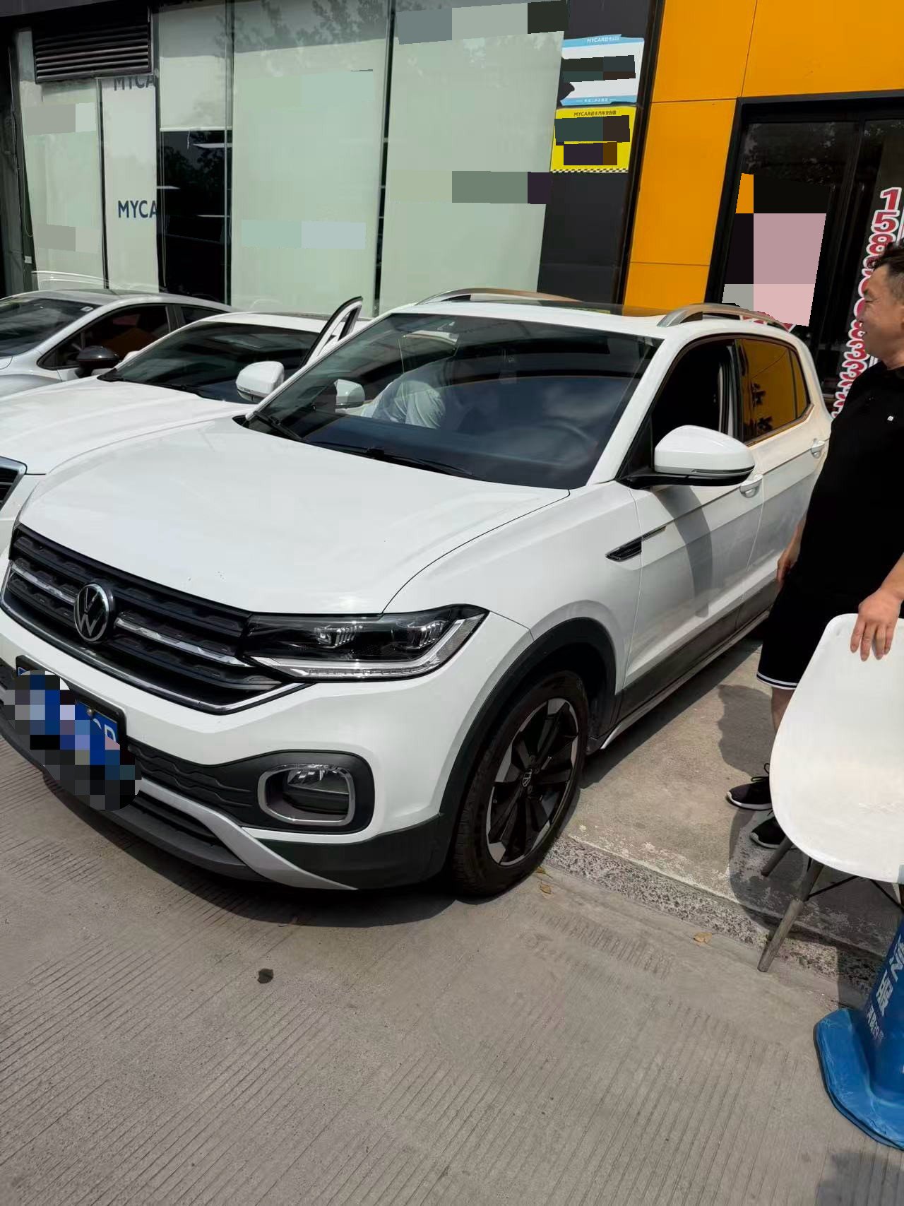Volkswagen Tacqua 2020 Volkswagen Tacqua 2020 car image