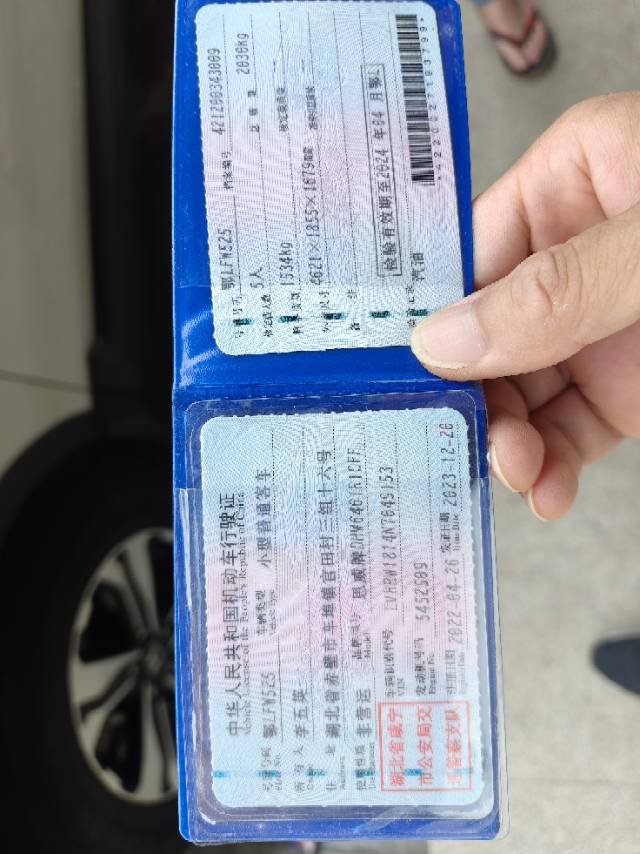 Honda CR-V 2022 car image #7