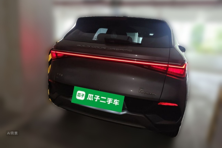 BYD Yuan Plus 2022 car image #6