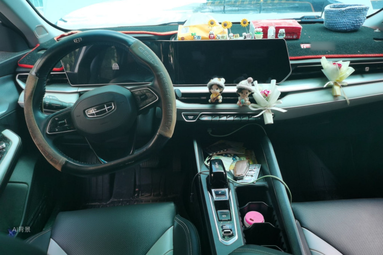 GEELY Binray 2024 #11 GEELY Binray 2024 car image #11