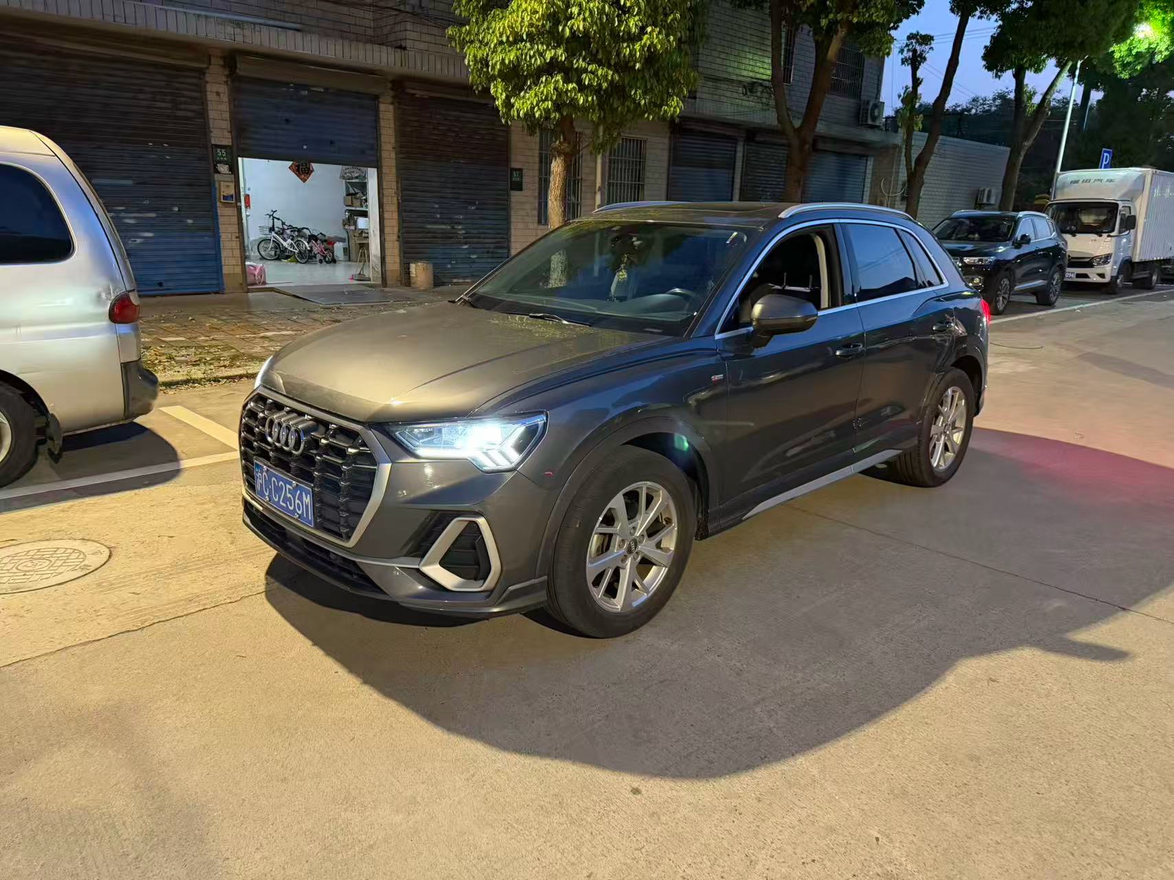 2020 2020 car image