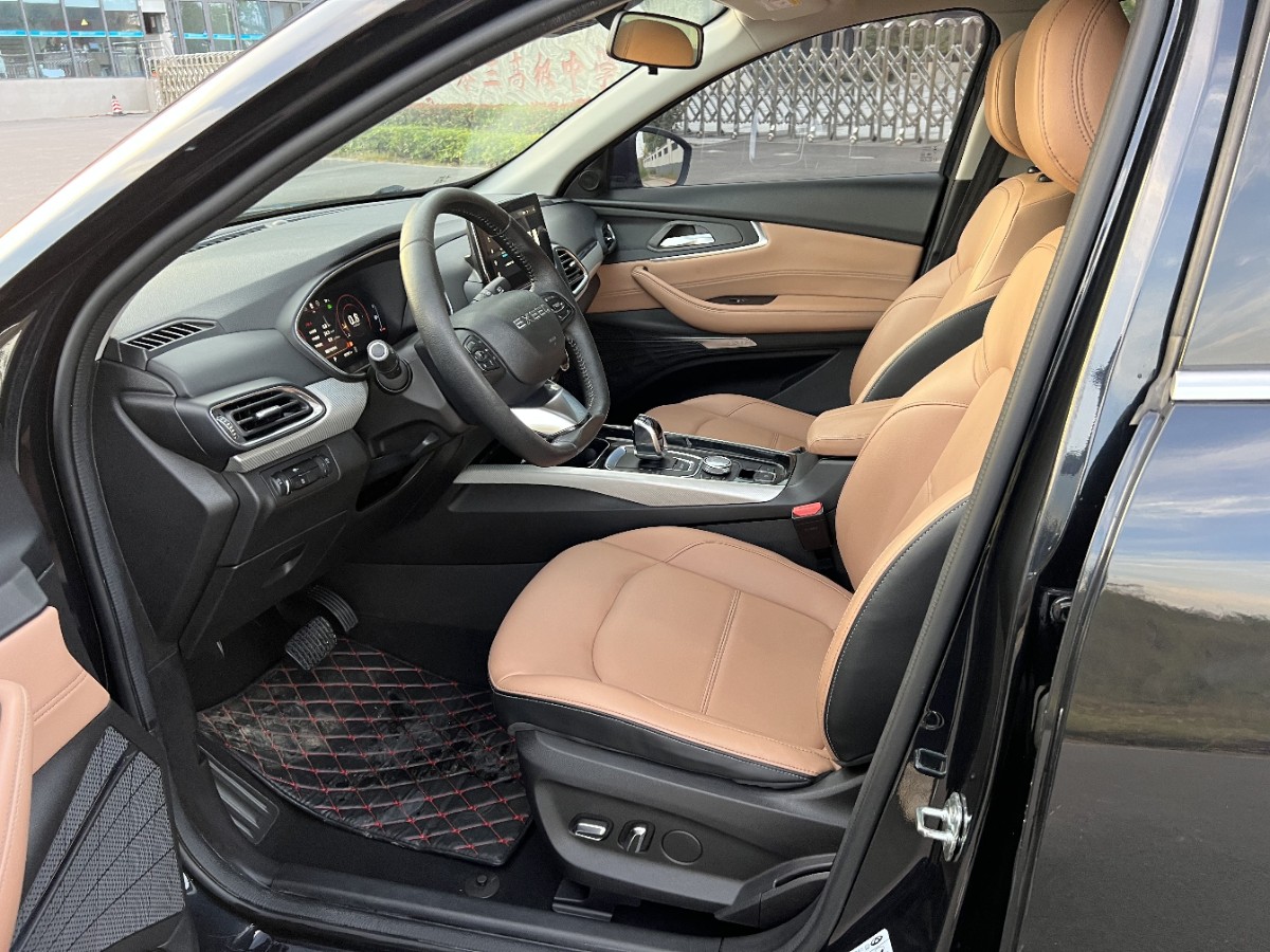 Exceed TX 2020 #5 Exceed TX 2020 imagen de coche #5