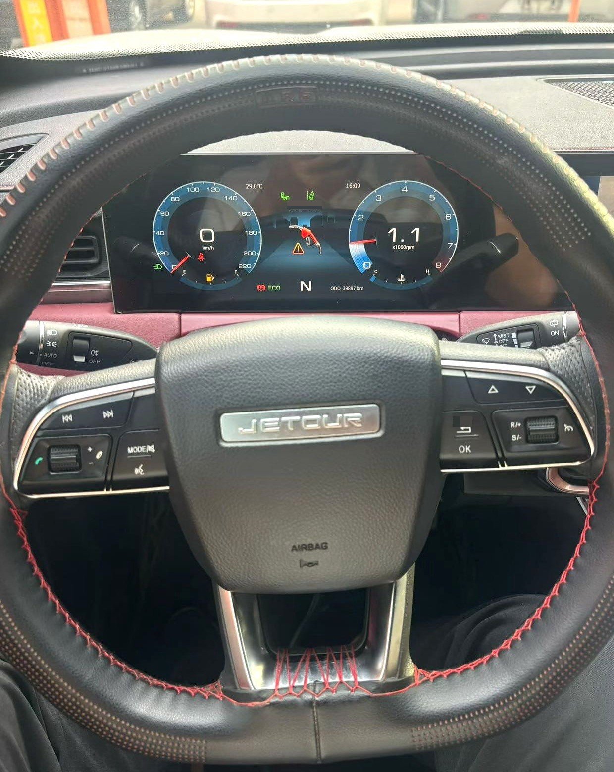 Jetour X70 PLUS 2021 #2 Jetour X70 PLUS 2021 car image #2