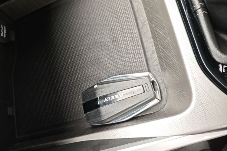 GEELY Emgrand 2023 #9 GEELY Emgrand 2023 صورة سيارة #9