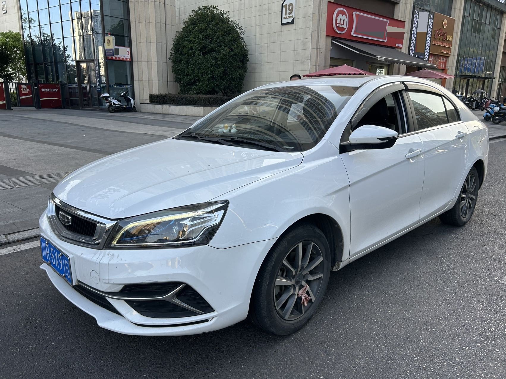 GEELY Emgrand 2019 car image 