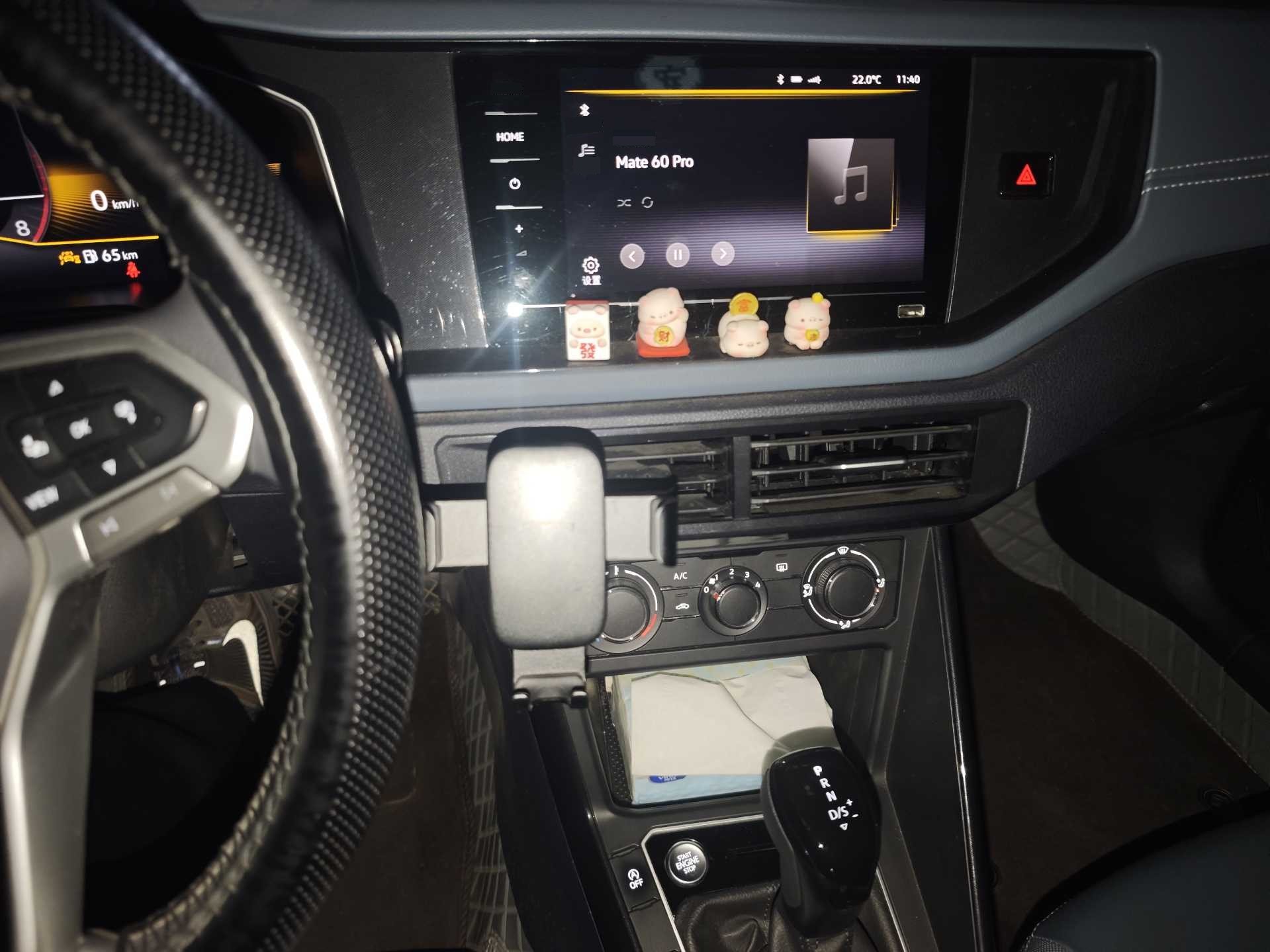 Volkswagen Lavida 2023 car image #3