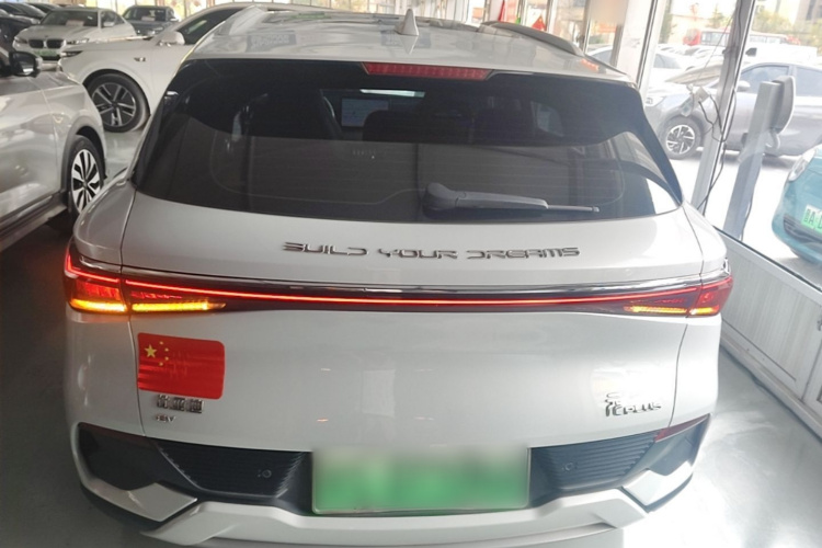 BYD Yuan Plus 2023 #6 BYD Yuan Plus 2023 car image #6