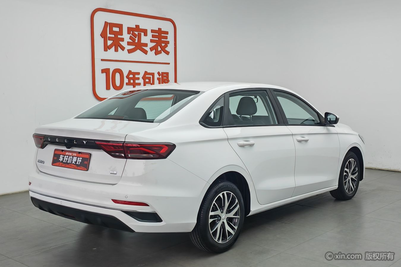 GEELY Emgrand 2023 car image #3