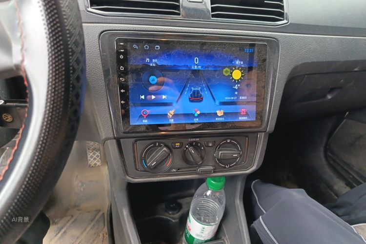 Volkswagen Santana 2020 car image #15