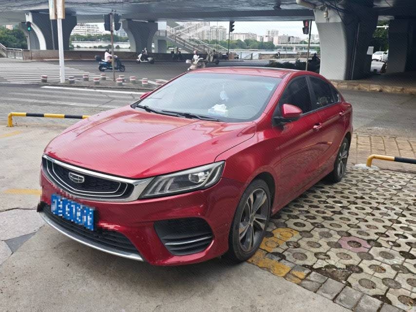 GEELY Binray 2020 GEELY Binray 2020 car image