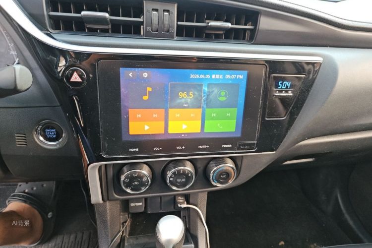 Toyota Corolla 2019 #15 Toyota Corolla 2019 car image #15