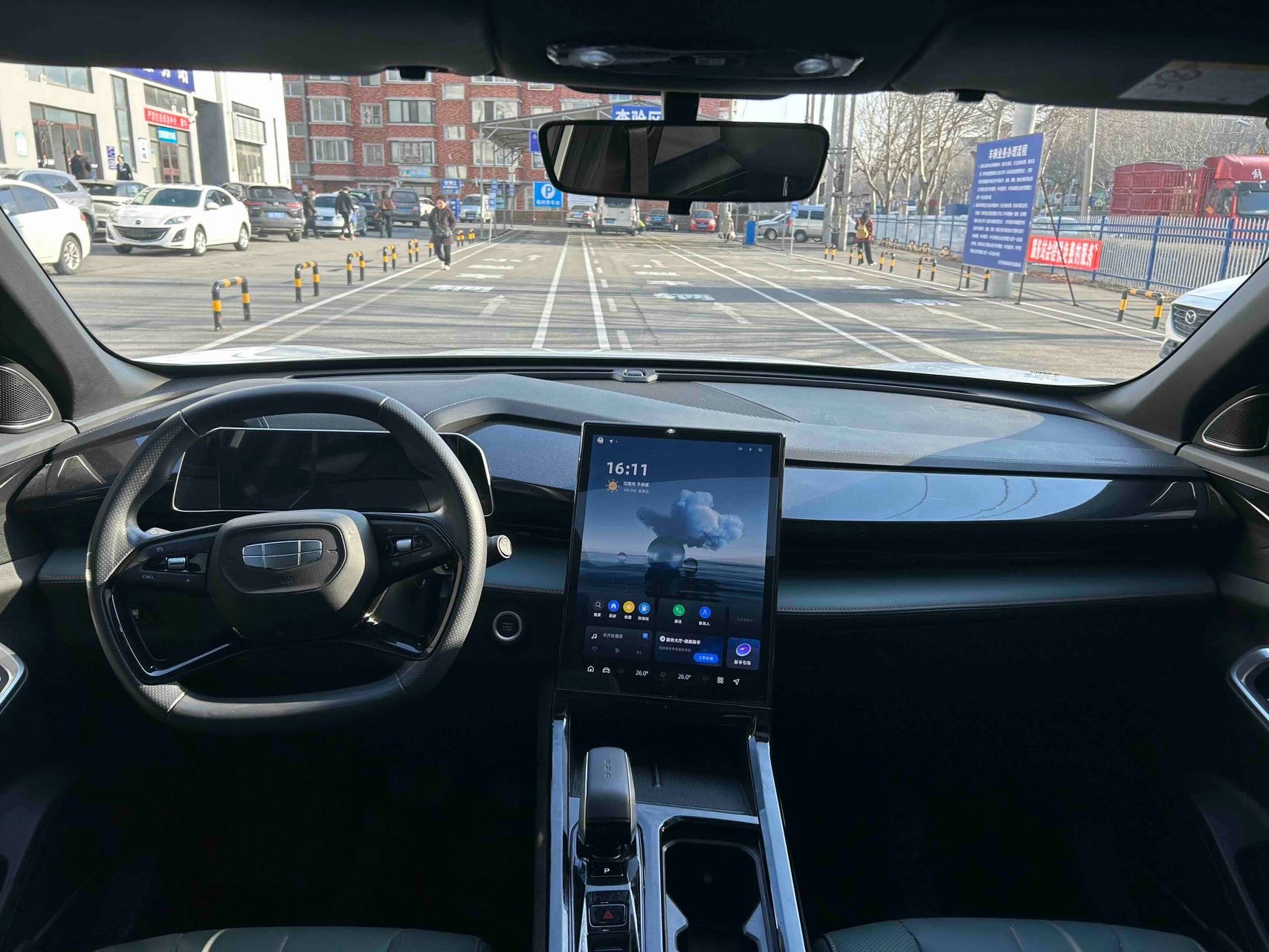 GEELY Boyue 2025 #9 GEELY Boyue 2025 imagen de coche #9
