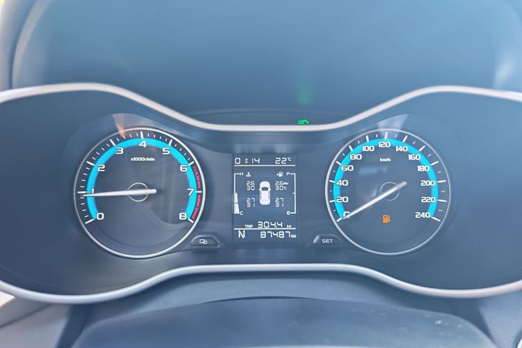 GEELY Emgrand 2020 immagine di auto #10