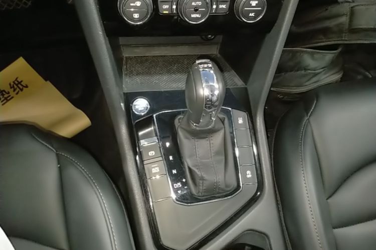 Volkswagen Tharu 2020 car image #14