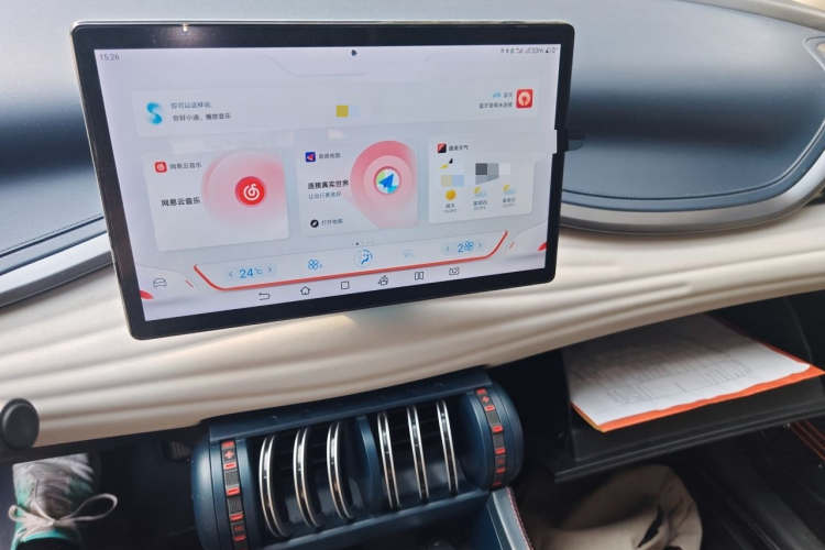 BYD Yuan Plus 2022 #13 BYD Yuan Plus 2022 immagine di auto #13