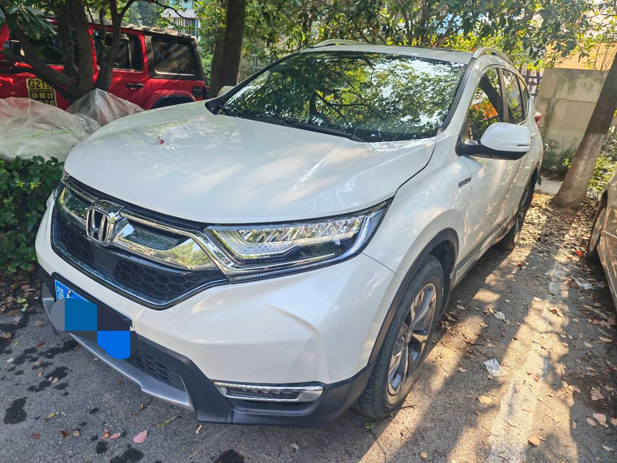 Honda CR-V 2020 Honda CR-V 2020 imagen de coche