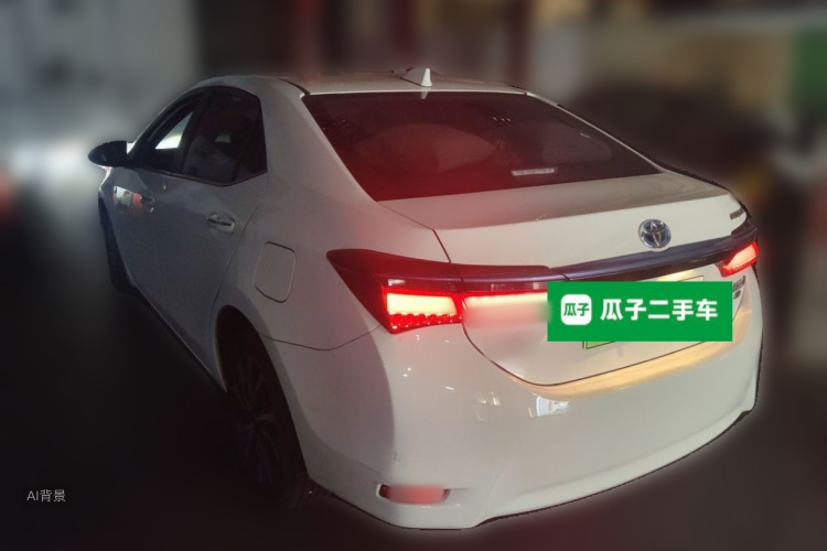 Toyota Corolla Hybird E+ 2021 #5 Toyota Corolla Hybird E+ 2021 image de voiture #5