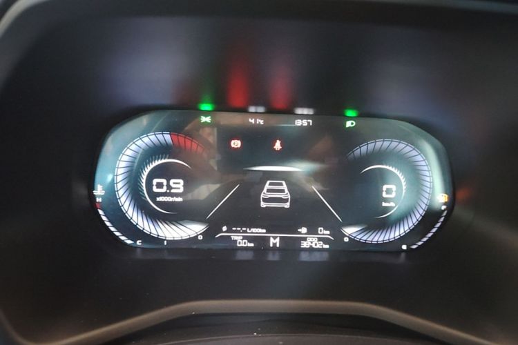 GEELY Emgrand 2021 car image #12